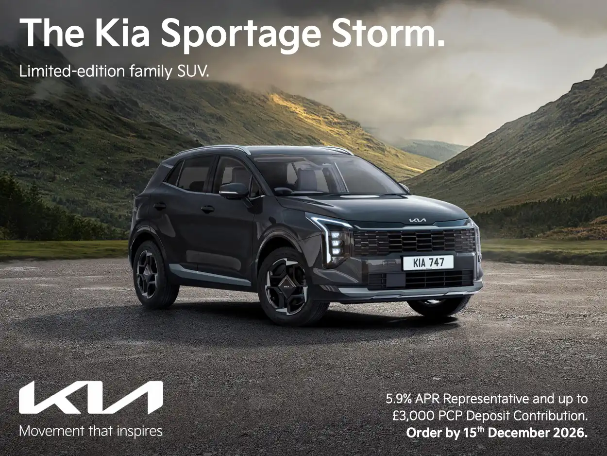 Sportage