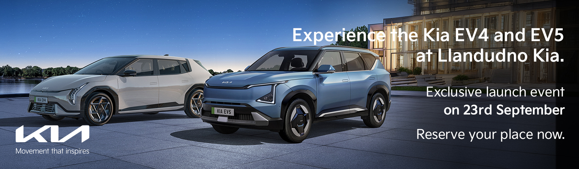 Kia Electric Experience 2025