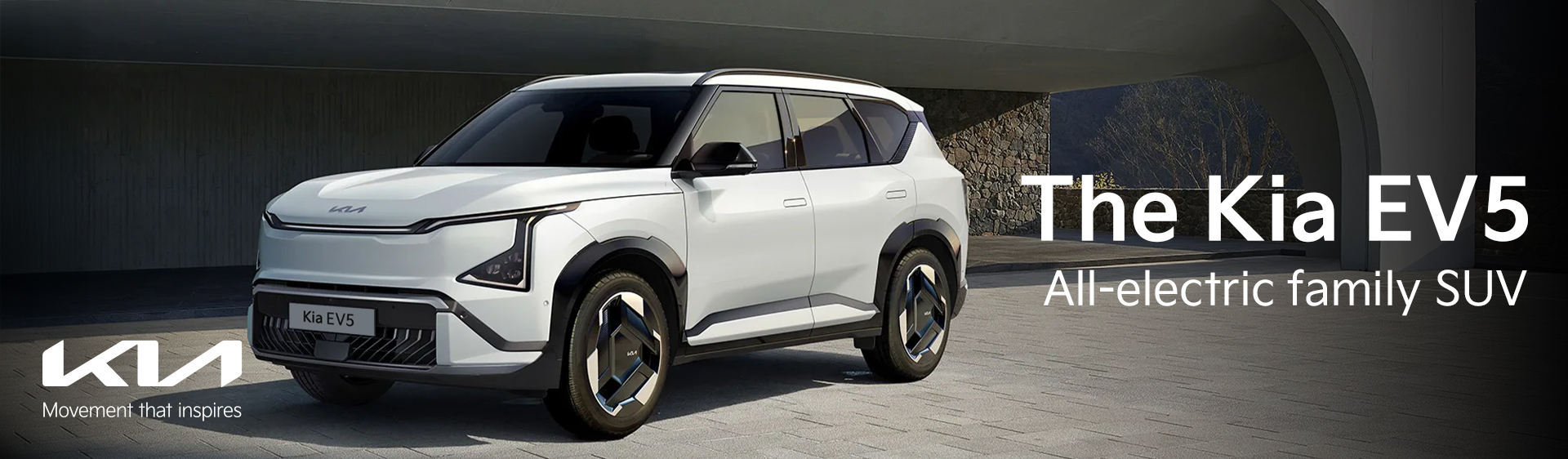 Kia EV5