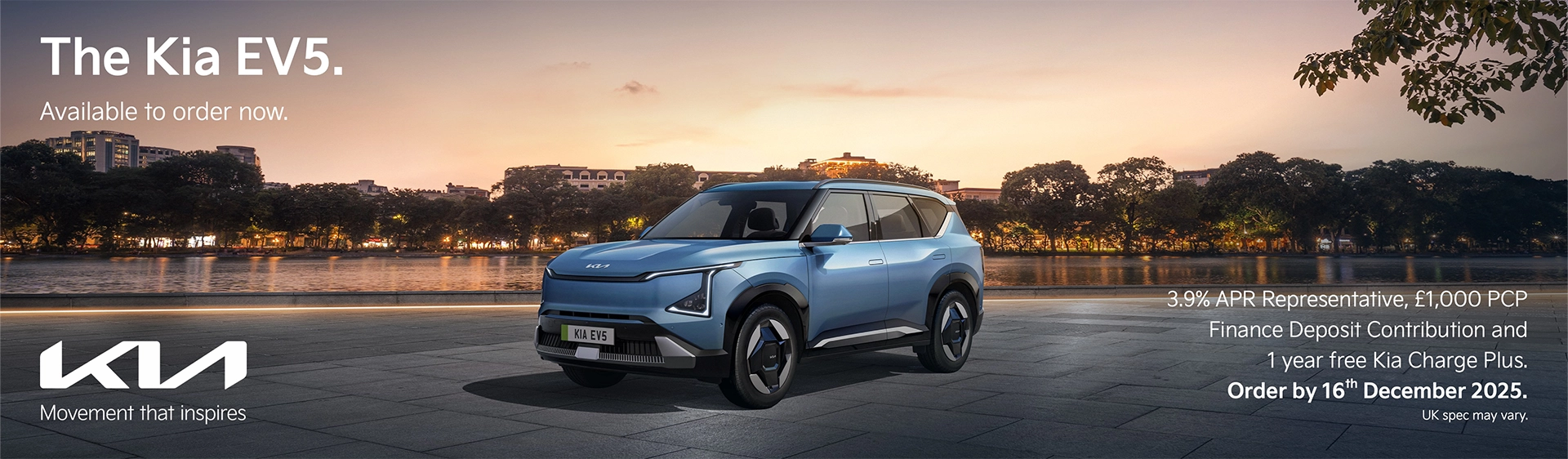 Kia EV5