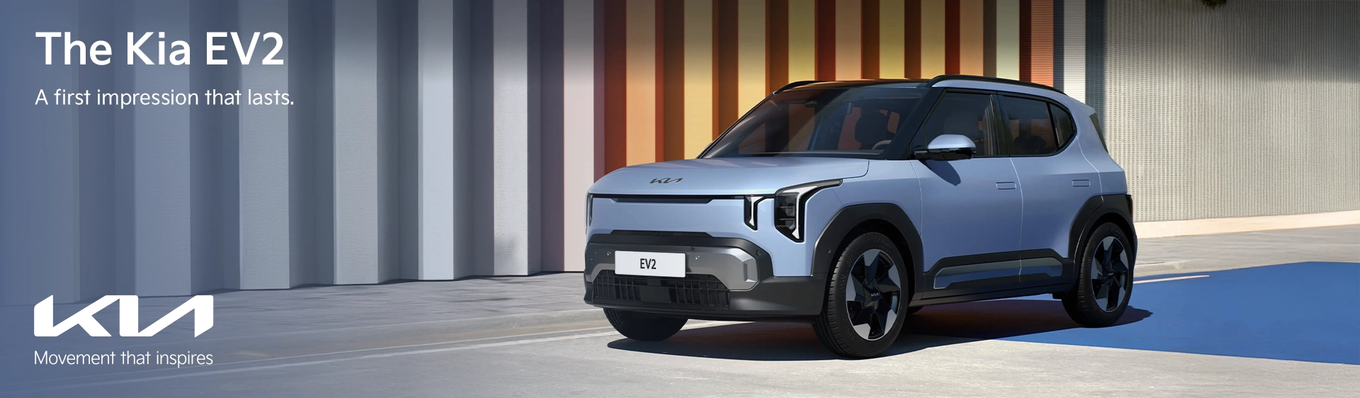 The Kia EV2