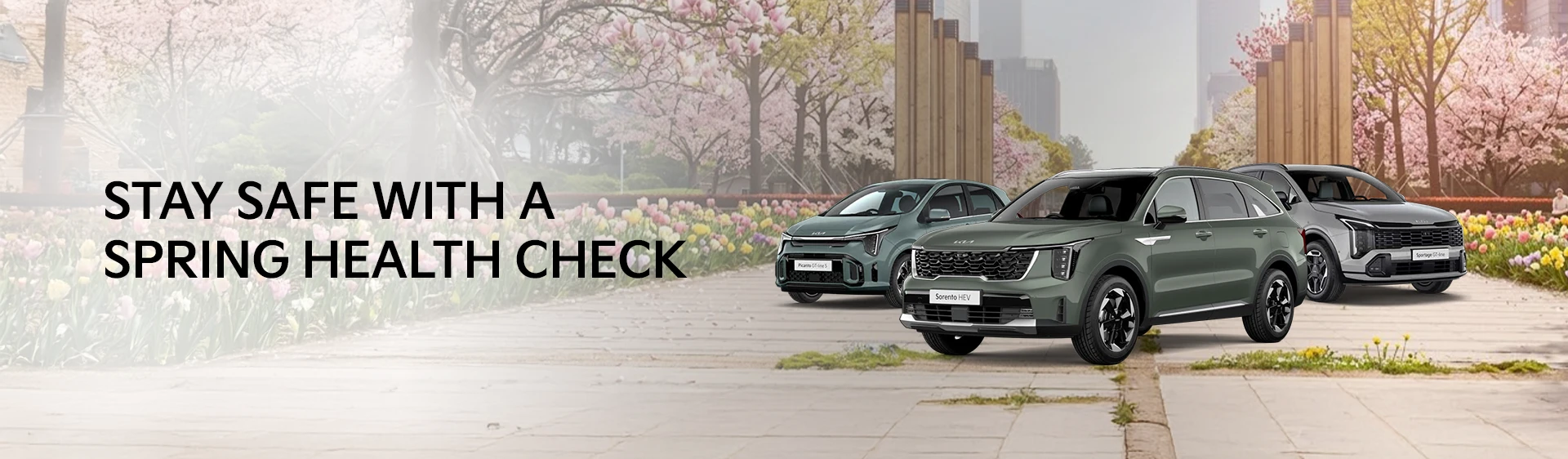 Spring Health Check - Inner