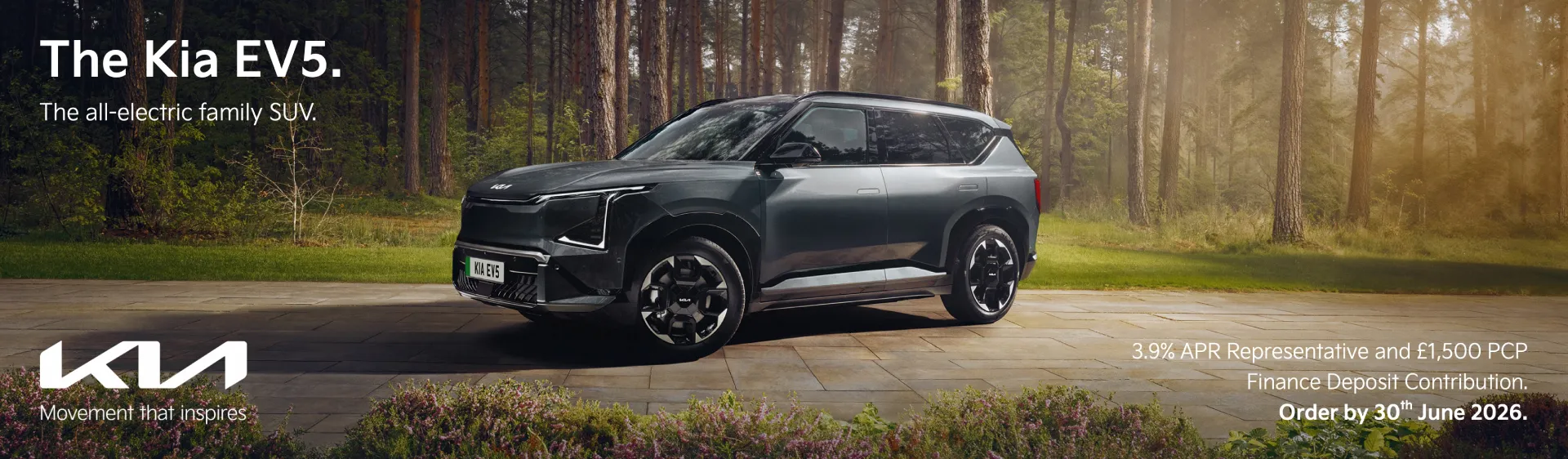 Kia EV5