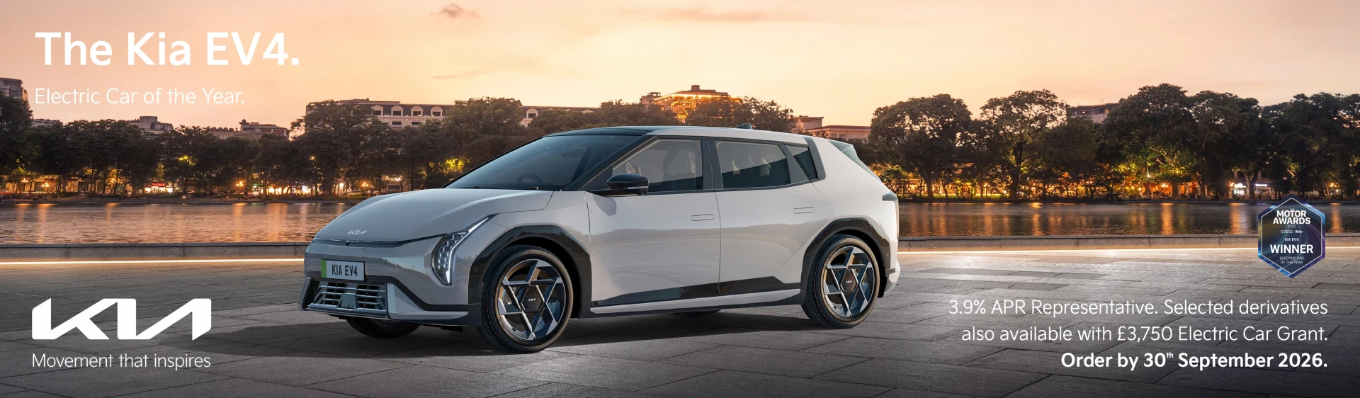 Kia EV4