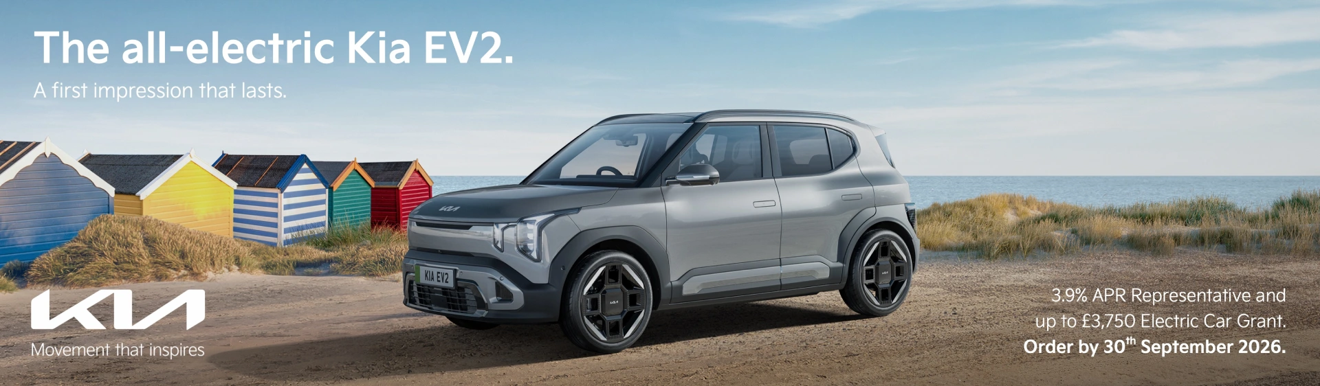 The Kia EV2